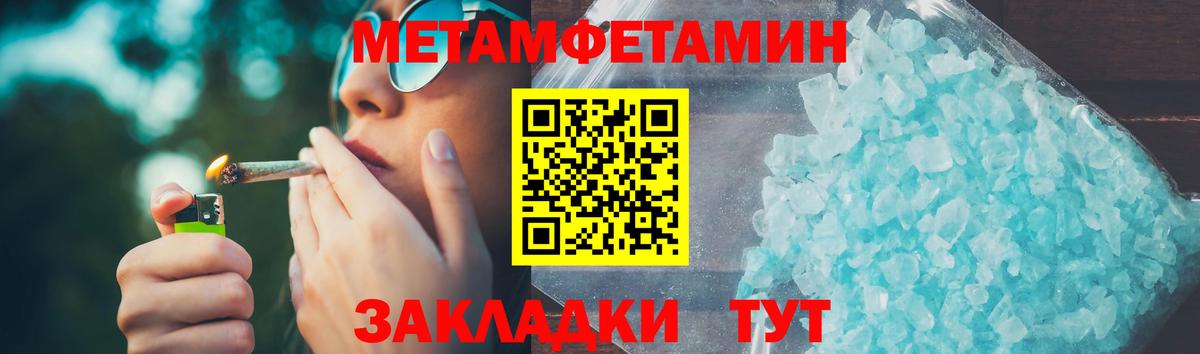 АМФ  АМФ VHQ  Вход с VPN  Каспийск 