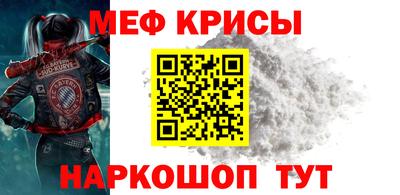 дурь Лесосибирск