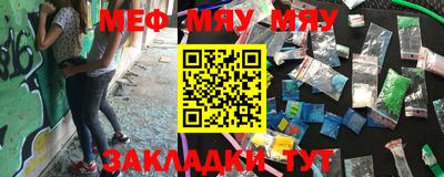 наркотики Ликино-Дулёво