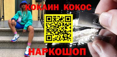 дурь Лесосибирск