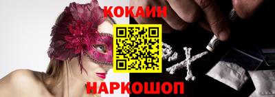 дурь Лесосибирск