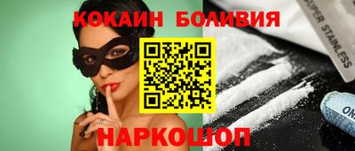 дурь Лесосибирск