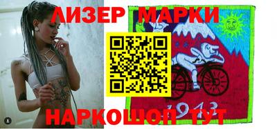 дурь Лесосибирск
