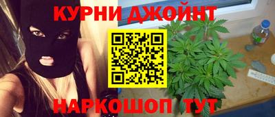 наркотики Ликино-Дулёво