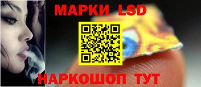 наркотики Ликино-Дулёво