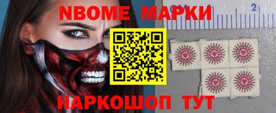 наркотики Ликино-Дулёво