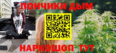 СК Ливны