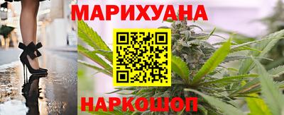 СК Ливны