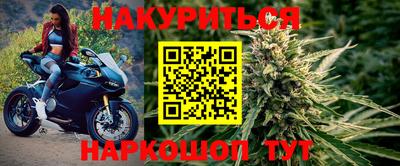 СК Ливны