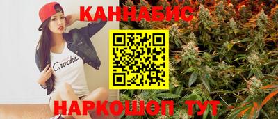героин Кунгур