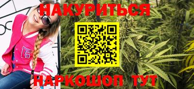 СК Ливны