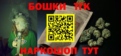 СК Ливны