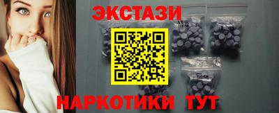 дурь Лесосибирск