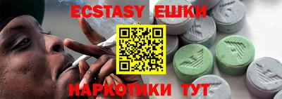 наркотики Ликино-Дулёво