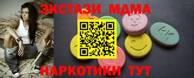 дурь Лесосибирск
