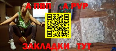 дурь Лесосибирск