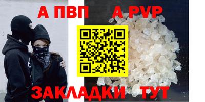 наркотики Ликино-Дулёво