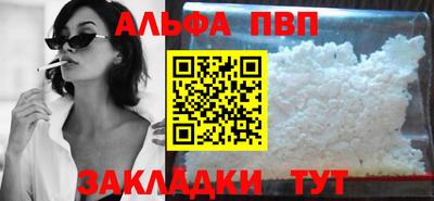 наркотики Ликино-Дулёво