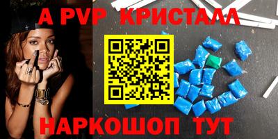 дурь Лесосибирск