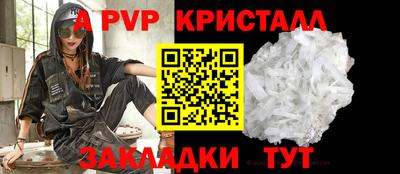 наркотики Ликино-Дулёво