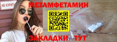 наркотики Ликино-Дулёво