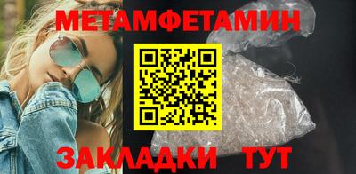 СК Ливны
