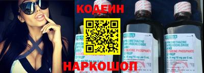 наркотики Ликино-Дулёво