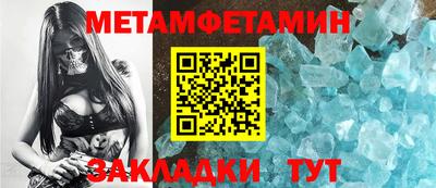 дурь Лесосибирск