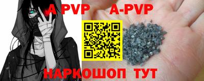 дурь Лесосибирск