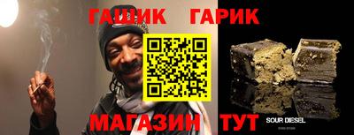наркотики Ликино-Дулёво