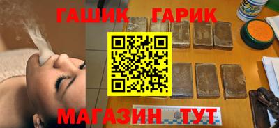 дурь Лесосибирск